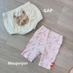 GAP・ムージョンジョン パンツ