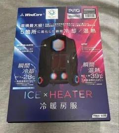 Item thumbnail for item 8d607c7d-9623-457e-a0c0-2903e1d8b32f