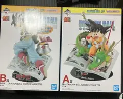 Item thumbnail for item 225acd0a-155b-4383-aac8-4050540e2c17