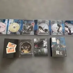 魔王 DVD-BOX〈8枚組〉　初回生産限定