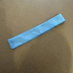 青色　はちまき