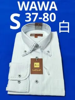 ♦ WAWA ♦S 37-80♦ メンズワイシャツ長袖