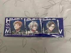 ヒプマイ　ヨコハマ　5th anniversary A賞
