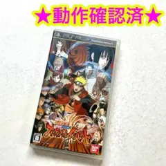 PSP NARUTO-ナルト- 疾風伝 ナルティメットインパクト