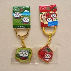 【ご当地ちいかわ】静岡&山形キーホルダー