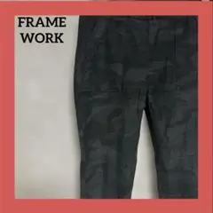 Item thumbnail for item 4c86d460-fd76-4200-b040-e88453a8609e