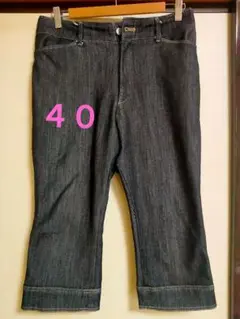 17号●ビースリー40号クロップドパンツ