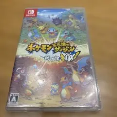 ポケモン不思議のダンジョン 救助隊DX