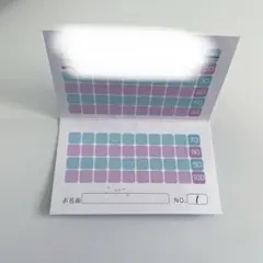 2025年最新】夢喰neon ポイントカードの人気アイテム - メルカリ