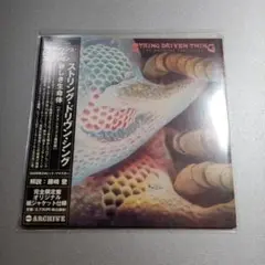 ストリング・ドリヴン・シング／新しき生命体 紙ジャケットＣＤ