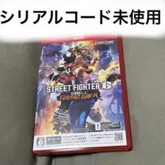 ストリートファイター6Years1-2ファイターズエディションSwitch2