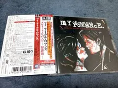 スウィート・リベンジ(最強版) マイ・ケミカル・ロマンス My Chemical