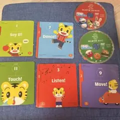 こどもちゃれんじEnglish DVD5枚　はじめてのベイビーバス2枚