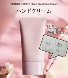 Item thumbnail for item b77ae59f-a417-423b-a4cf-f3bd4762cd70