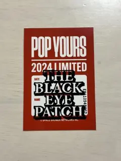 非売品　POP YOURS　BlackEyePatch ブラックアイパッチ