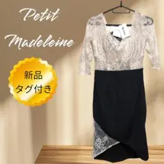 Petit Madeleine 新品 タグ付き ナイトドレス　sサイズ