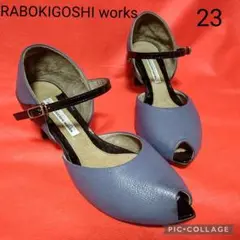 【新品】RABOKIGOSHI works オープントゥ パンプス ストラップ
