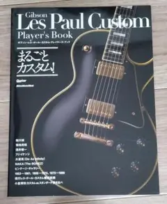 Item thumbnail for item 8a56d5de-746c-4d65-b610-c9b1bc7688b4