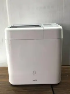 2025年最新】gopan spm-rb1000の人気アイテム - メルカリ
