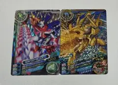 超デジカ大戦  丸太食品プロモ　デッカーグレイモン　激レア Amazon.co.jp: 超デジカ大戦 デッカーグレイモン DP-20 : おもちゃ