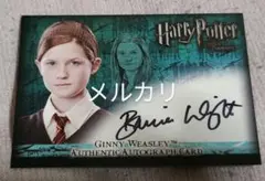 ハリーポッターと賢者の石　ジェームズ・ポッター　トレカ　サインカード ハリーポッターと賢者の石 リリー・ポッター サインカード