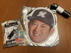 Item thumbnail for item aa631e53-cc10-4748-af8f-8e350a310bd9