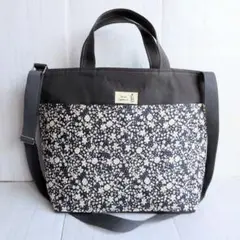 【グレー × 小花柄】２wayバッグ ハンドメイド