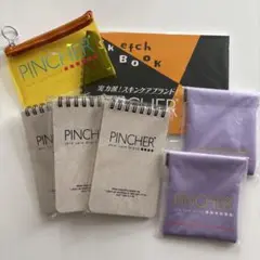ピンシャー　pincher ノベルティ