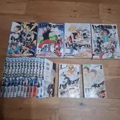 Item thumbnail for item ea3c7bce-8d92-4848-b0da-3c9f320c8177