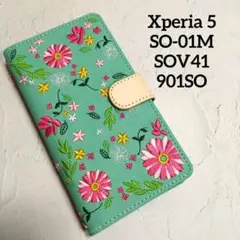 訳あり Xperia 5 SO-01M SOV41 手帳型スマホケース 16