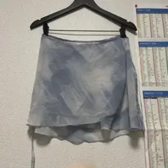 バレエ用 青系ラップスカート
