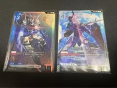 ガンダム＆エールストライクガンダム　LR β版　2枚セット