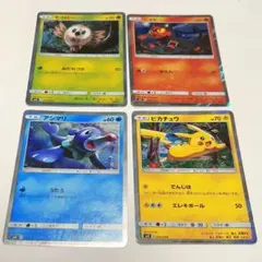 ピカチュウと新しい仲間たち SM0 モクロー ニャビー アシマリ ピカチュウ