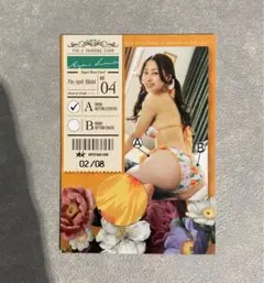 「澄田綾乃Vol.3」トレーディングカード　ピンスポットビニキ　8枚限定