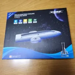 PS5 Silm用 スタンド コントローラー 充電スタンド