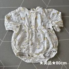 Item thumbnail for item f08e17fb-84d2-420b-a4bf-a3233f000d54