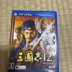 2025年最新】三国志12 vitaの人気アイテム - メルカリ