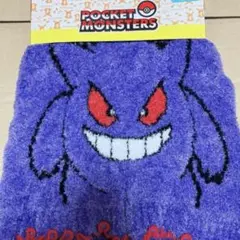 Item thumbnail for item 53c6cbce-a715-4643-8c34-f0f741d1cd54