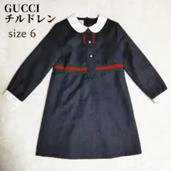【GUCCI チルドレン】キッズ ワンピース サイズ6