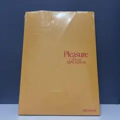 TREASURE Pleasure アルバム 新品未開封 yellow ver