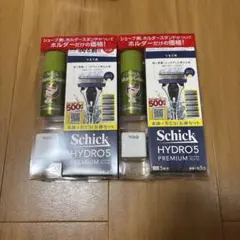 Item thumbnail for item b23d77b7-68e3-43ce-887b-3eaffe566567