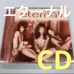 Eternal ❗️Power of a Woman CD