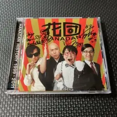 KiU マキシマム ザ ホルモン 日傘 2本 KiU マキシマム ザ ホルモン 日傘 ミュージシャン