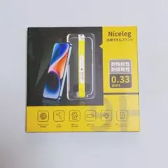 iPhone14Pro 液晶保護フィルム 2枚入
