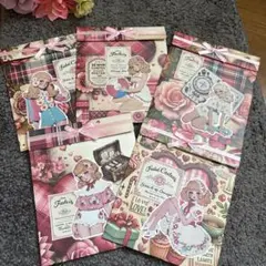 ハンドメイド　蓋付き平袋　10枚セット