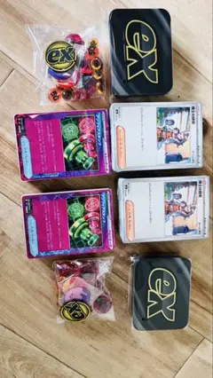 プレミアムトレーナーボックスMEGA パック 箱無し 2セット