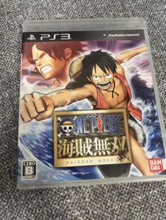 ONE PIECE 海賊無双 PS3