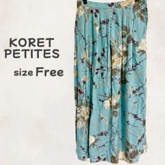 KORET PETITES 花柄ロングスカート 水色