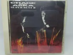 CHAGE and ASKA 『SUPER BEST II』
