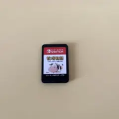 牧場物語 Nintendo Switch 日本版